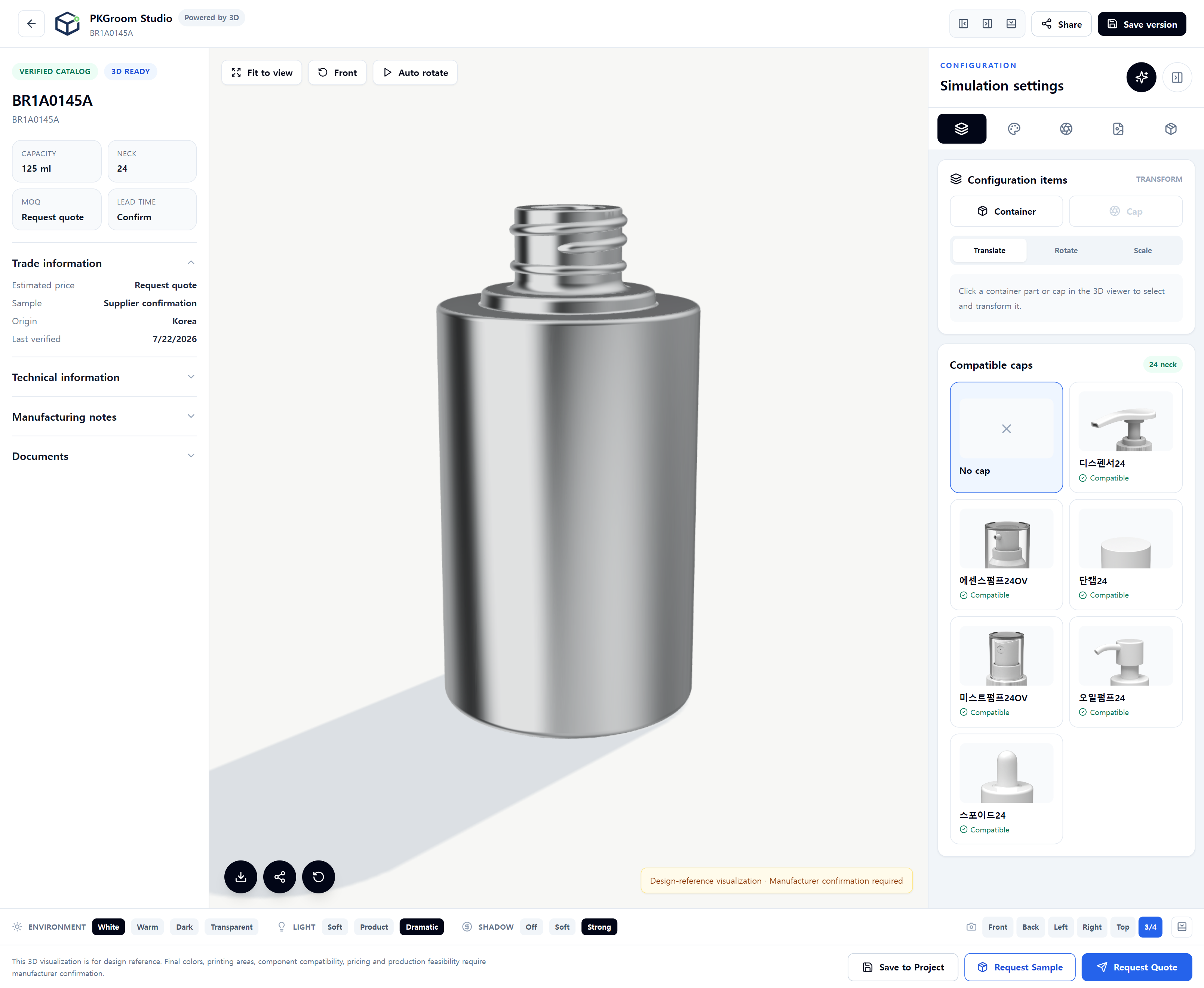 3D Studio Workspace